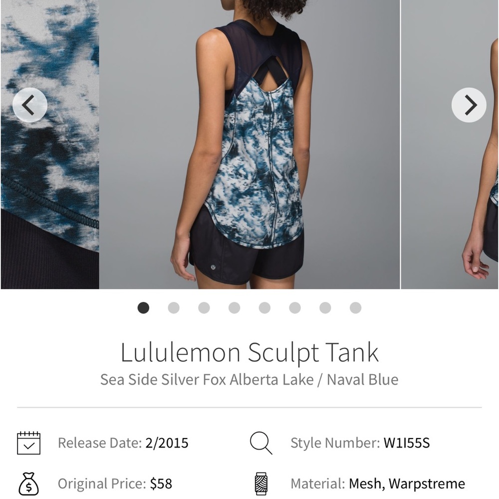 Lululemon Sculpt Tank